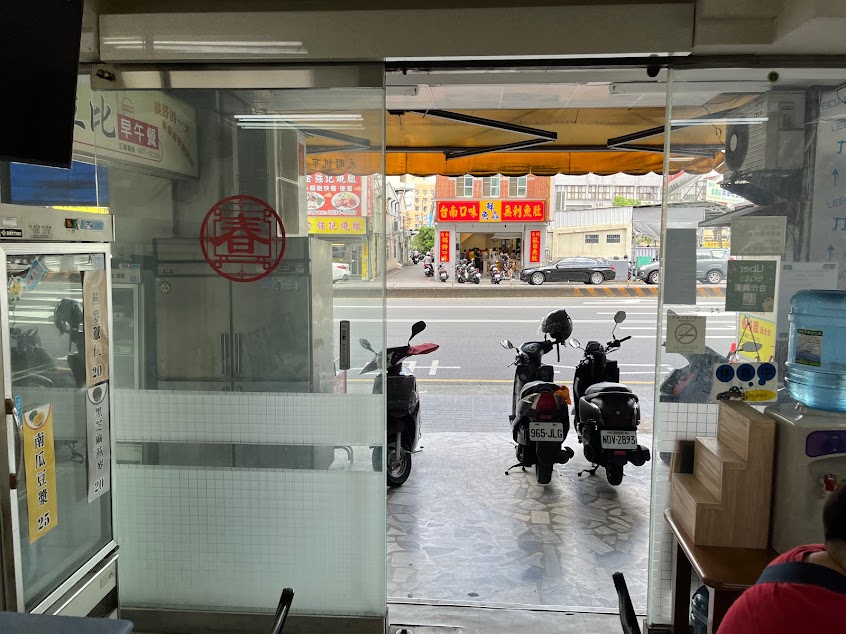 腓立比早午餐
