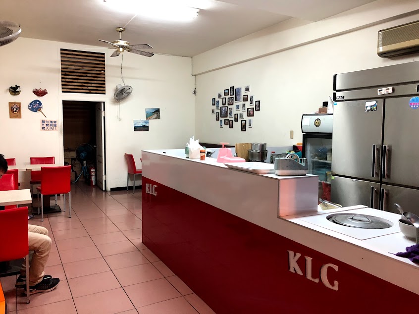 KLG美式炸雞逢甲店
