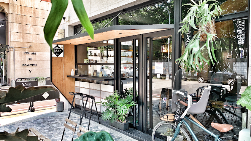 玖安飛飛 Coffee & Makeup