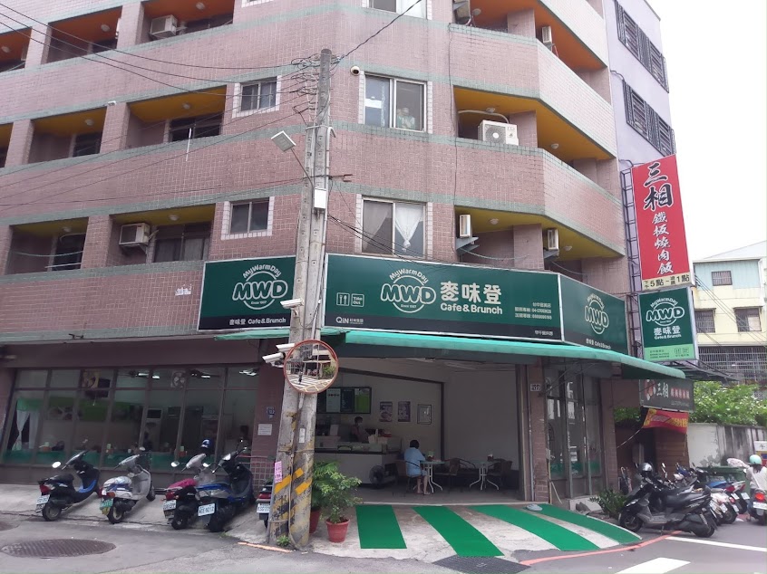 麥味登 台中富美店
