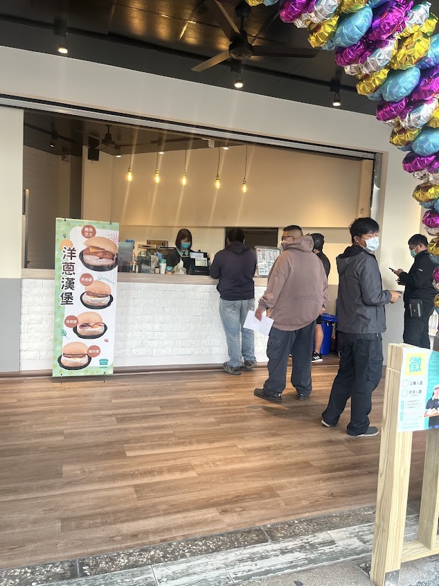 早安山丘(中市太平店)