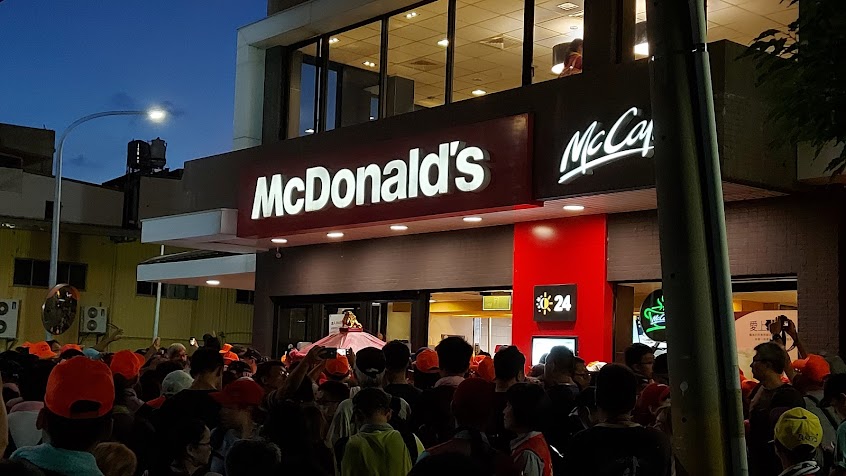 麥當勞-大甲經國餐廳（設有得來速）