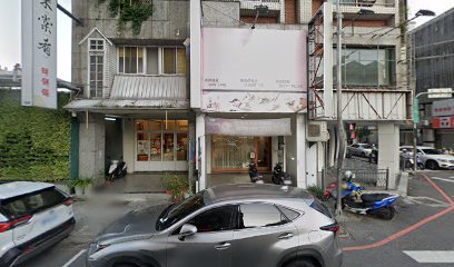 生活日記咖啡館(崇德店)