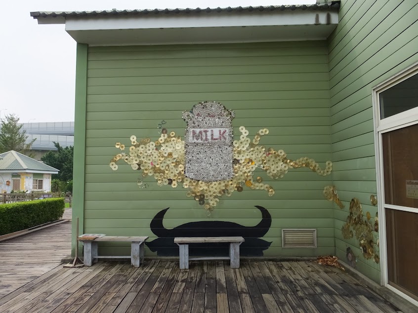 寶之林維修咖啡館