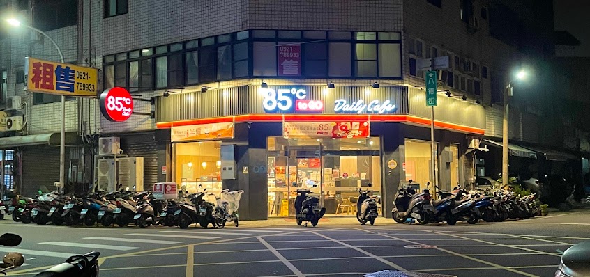 85度C 咖啡蛋糕飲料麵包-大甲育英店