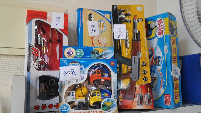 弘爺漢堡(日盛店)