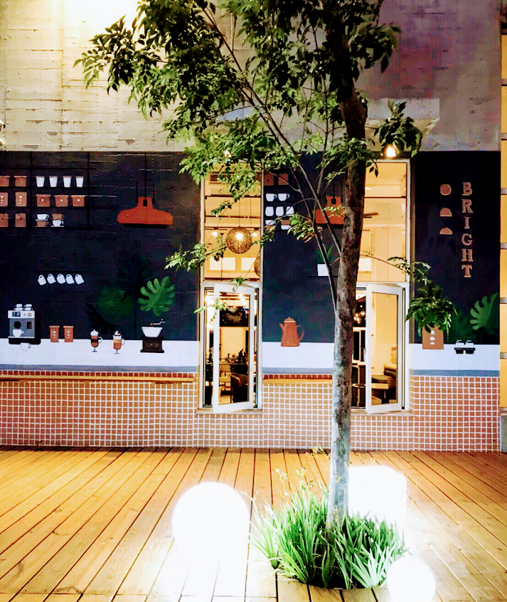 陽光盒子 I BRIGHT 咖啡餐館