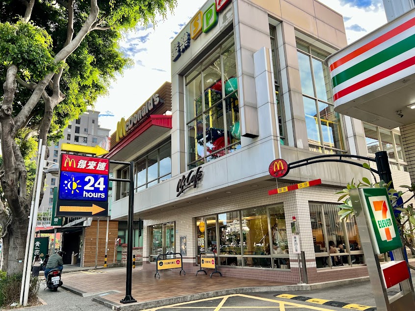 麥當勞-台中崇德二餐廳(設有得來速)
