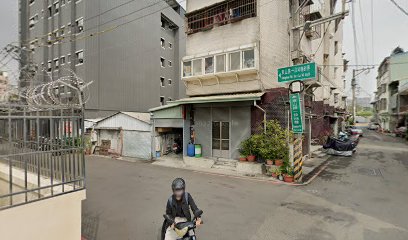 阿本重機交流倉庫