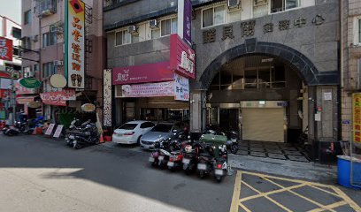 金芫寶有限公司