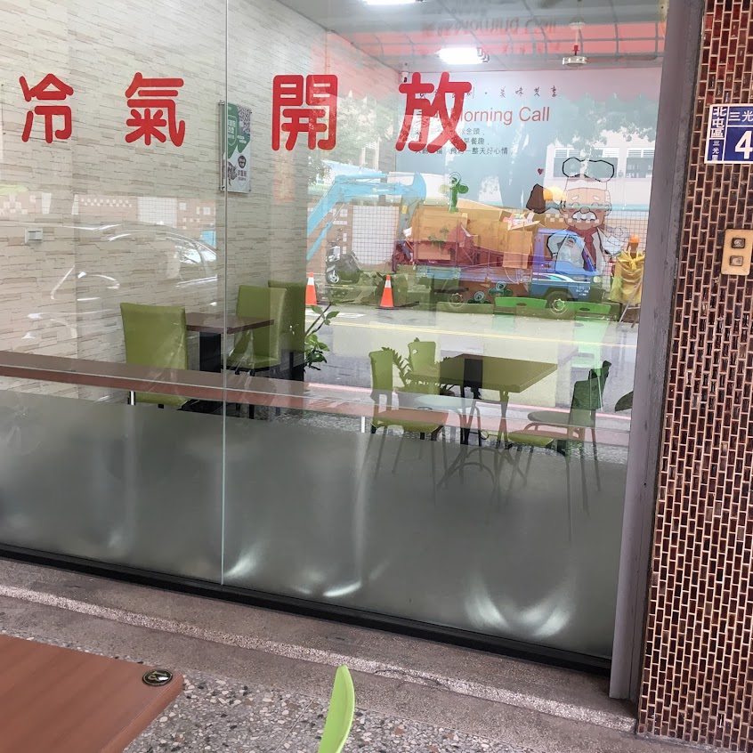 弘爺漢堡-青島2店