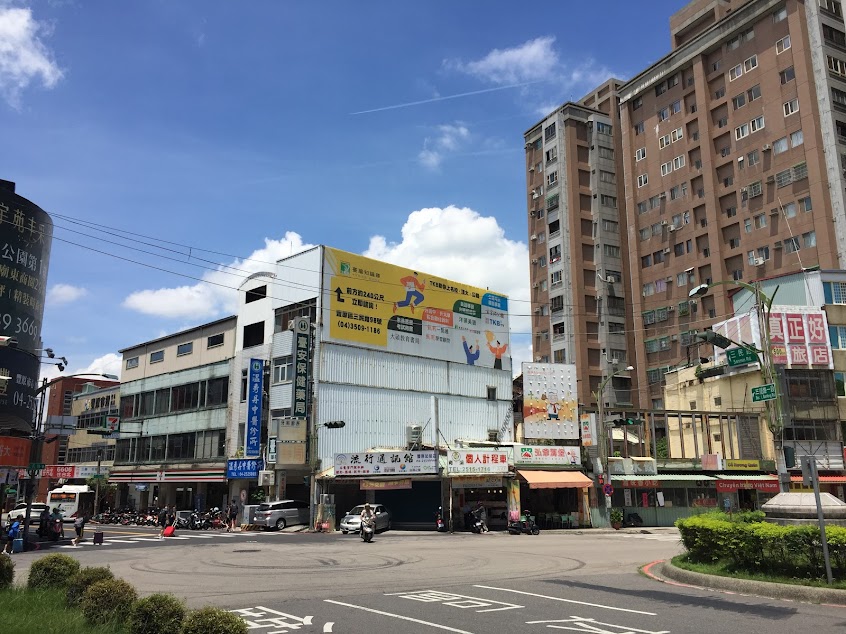 弘爺漢堡豐民店