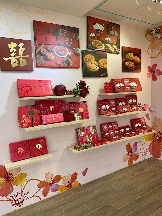紅櫻花食品-總店-奶油小酥餅創始店
