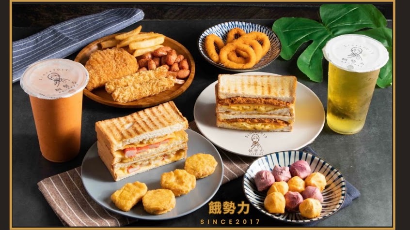 餓勢力熱壓吐司專賣店-豐原總店 （豐原美食.廟東美食.台中美食.超高Cp值.早午餐.下午茶點心.餐會點心）創業加盟.小額加盟.技術轉移