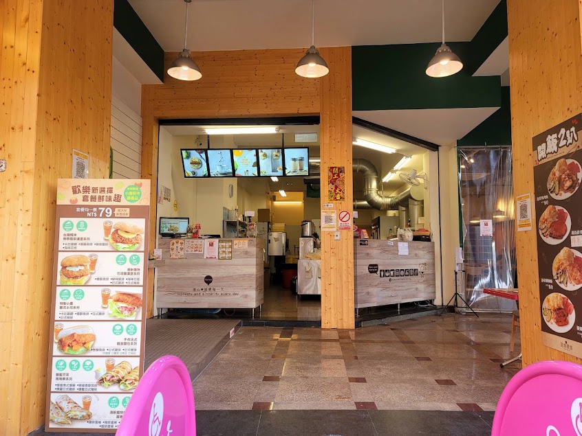 澄食晨食-向陽店