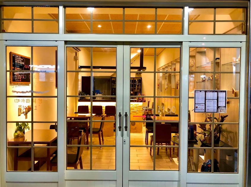 凱因咖啡瀋陽店【貓咖啡｜貓餐廳｜下午茶｜coffee】