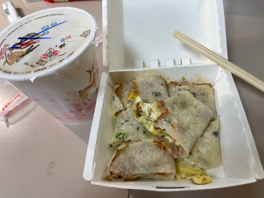 美又美早餐店