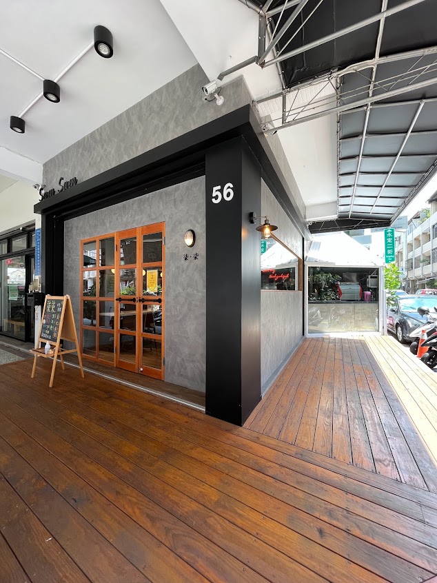 柒·柒 手作料理-綏遠店（人氣早午餐）