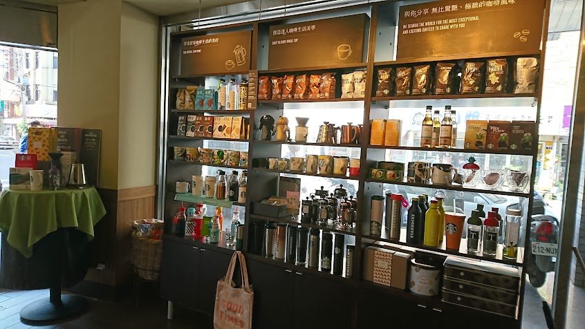 星巴克 大甲門市