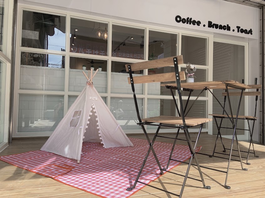 日光早伴 早午餐