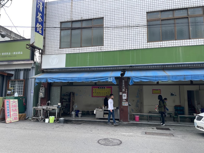 豐原鐵路餐廳