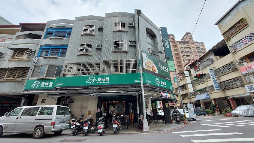 麥味登 台中天津店