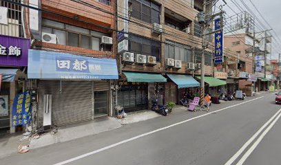 APPLE203(豐原三豐店)