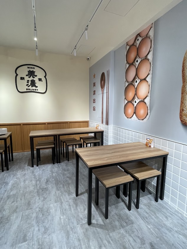 朝氣美濃 豐原南陽店