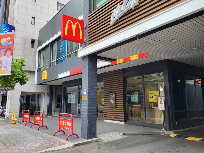 麥當勞-台中文心五餐廳(設有得來速)