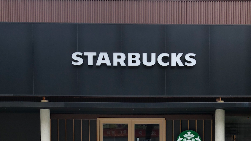 星巴克 文心昌平門市