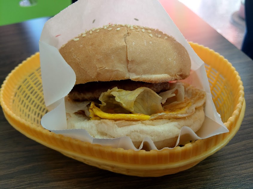 弘爺漢堡 – 錦鏽店