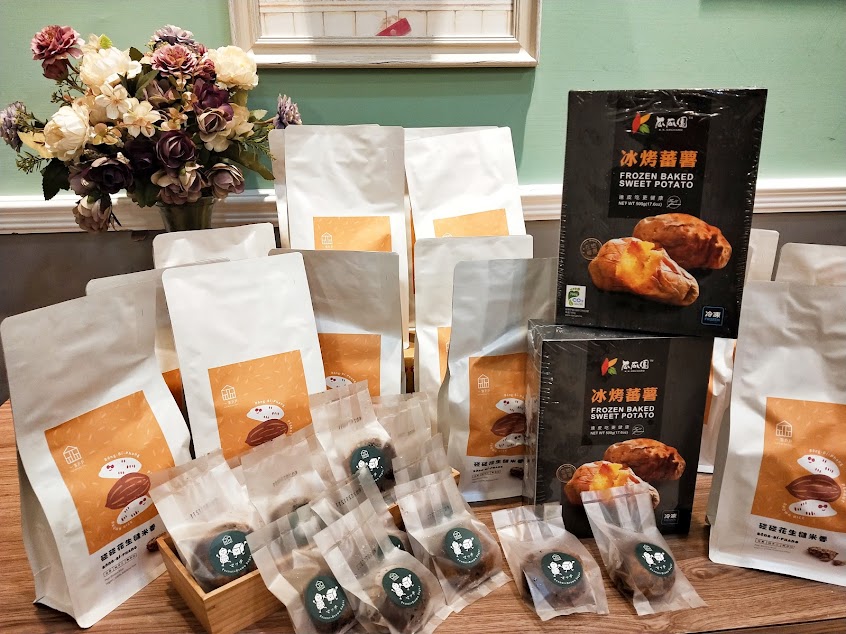 土司森林手作晨食(台中軍功店)