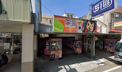 Q寶活力早餐店