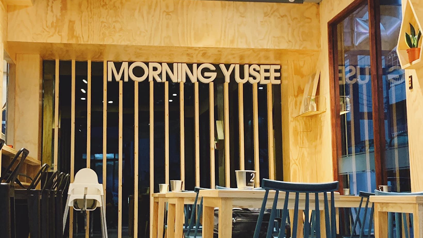 早安有喜-豐樂店