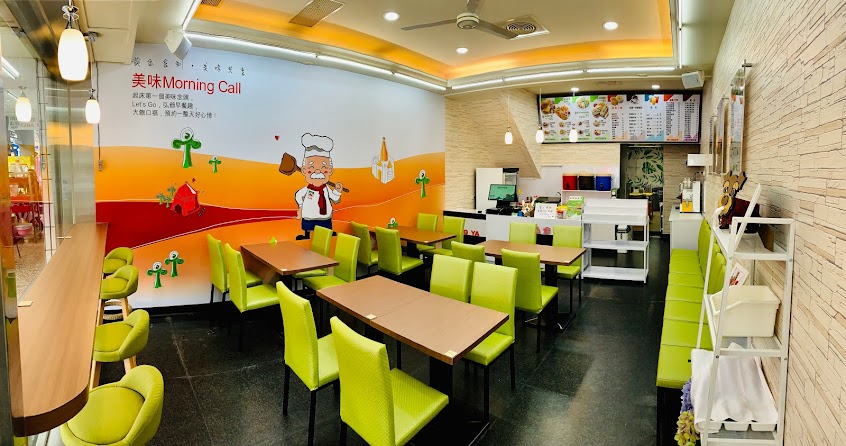 弘爺漢堡-香菜店