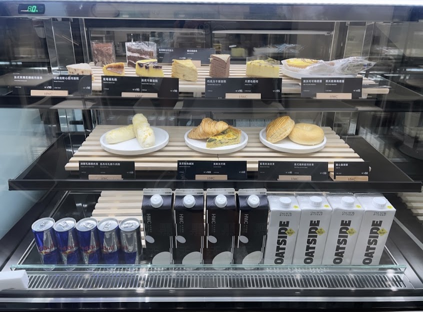 HWC黑沃咖啡 台中青河店