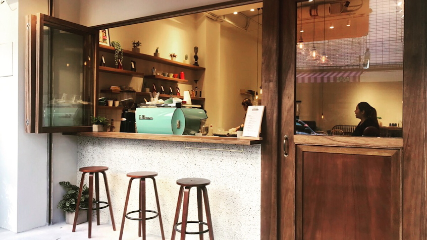 肆序商行｜無提供訂位、無接待4人以上團體