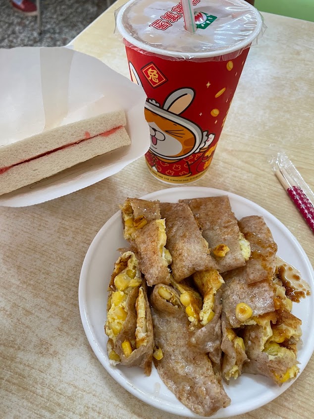 弘爺漢堡(北華店)