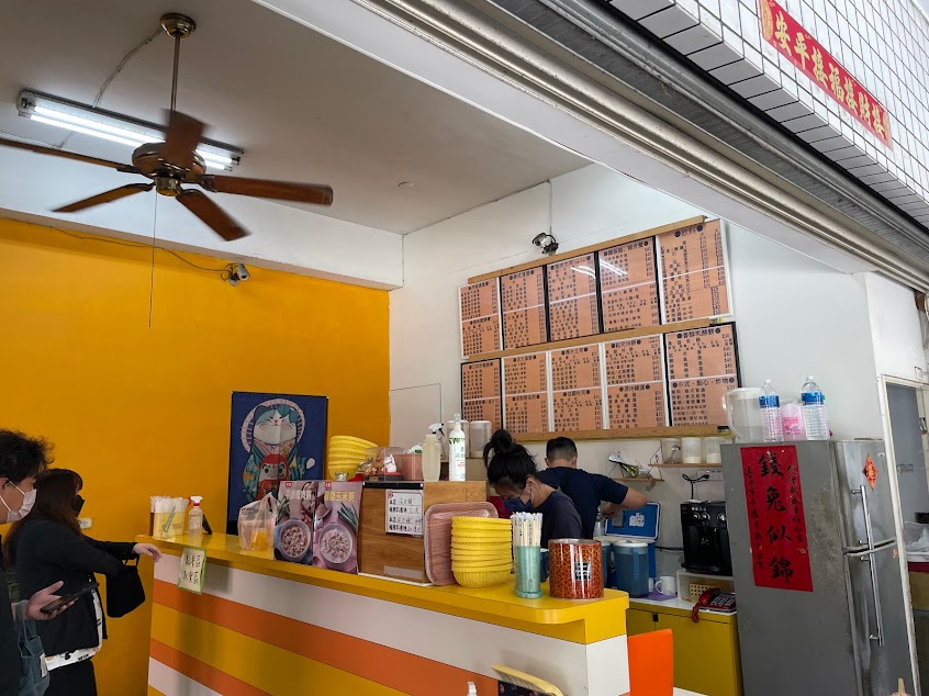 活力暖暖早餐店