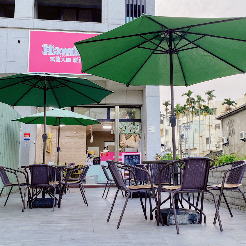 漢堡大師 豐原翁子