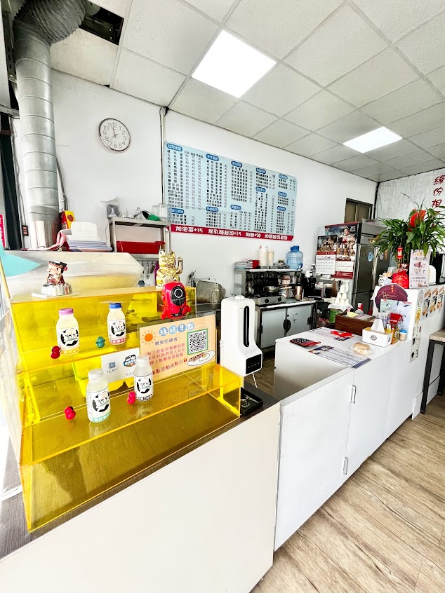 緣味早點 / 早午餐 / 中平路美食 / breakfast