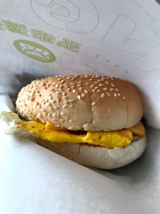 凱爺漢堡(昶騰店)