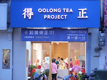 得正#台中大甲計劃