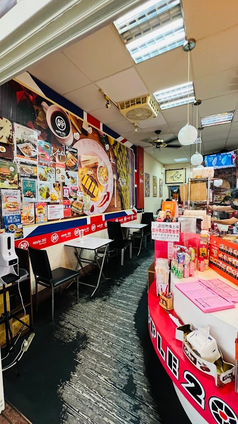 Apple 203早午餐豐東店