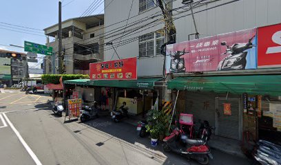 早安美芝城豐原合作