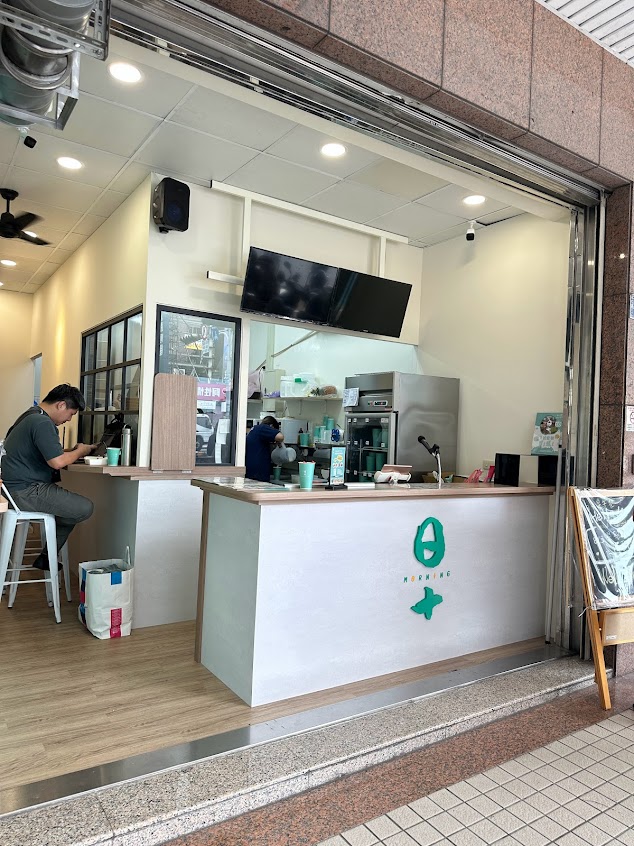 日十。早午食台中北屯崇德店