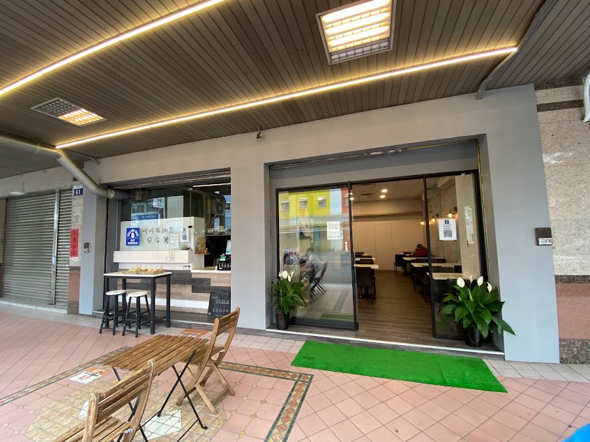 Eggs And Toast 吃吃布朗奇早午餐