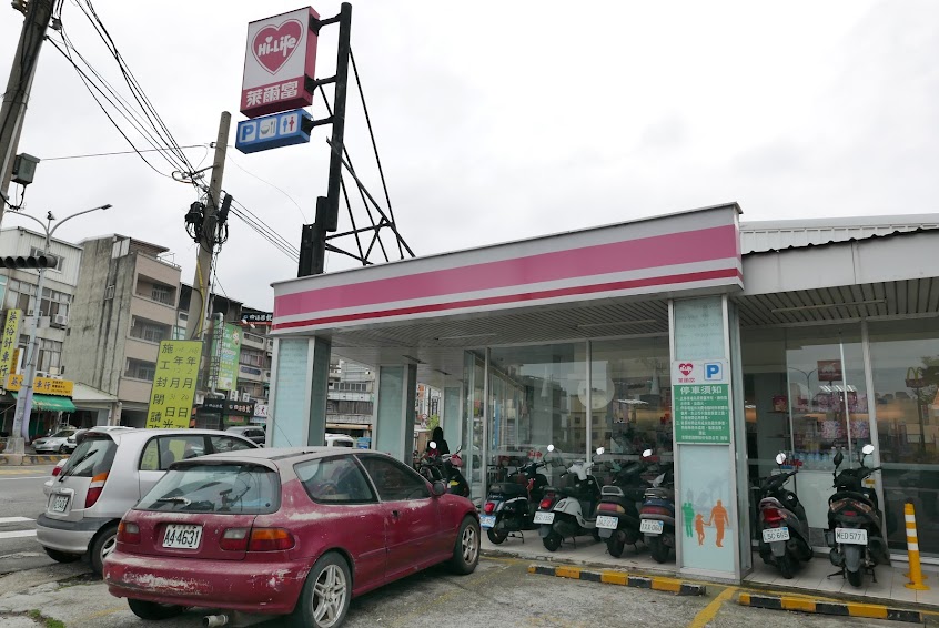 萊爾富大甲芋香店