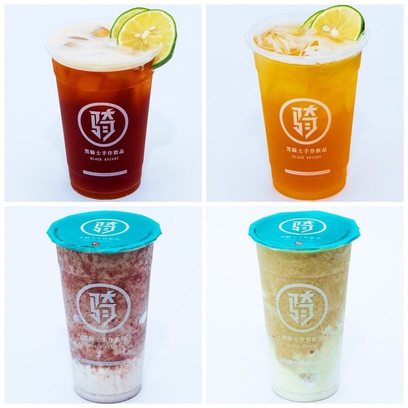 黑騎士手作飲品Black Knight