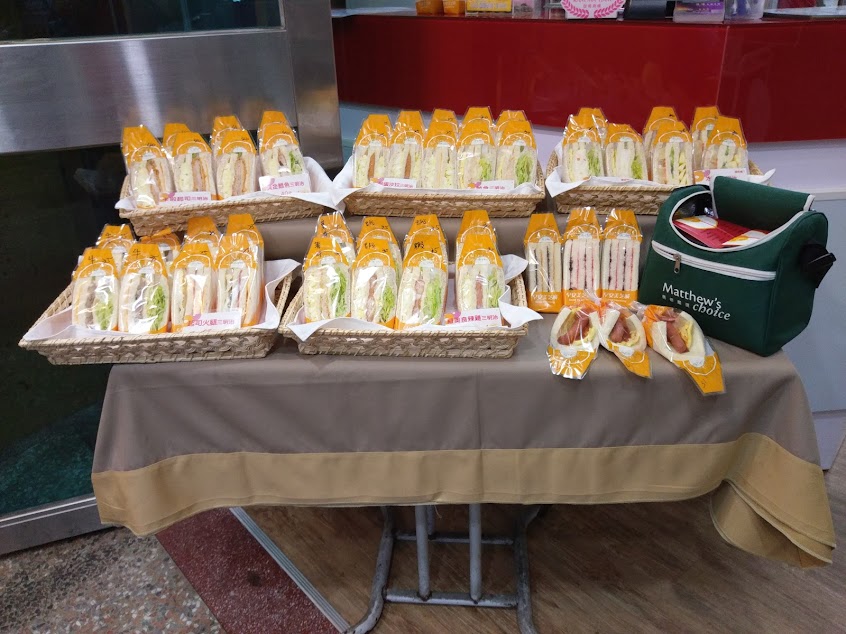 早安美芝城大甲光明